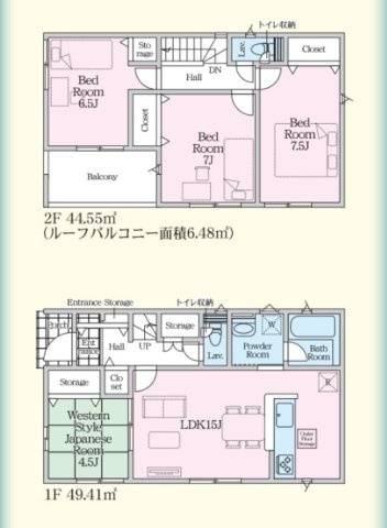 間取り：308000178520