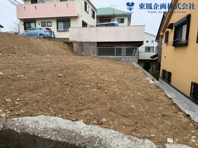 更地渡しとなります！