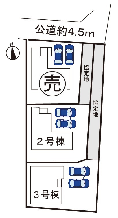 駐車場並列2台可。