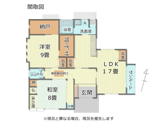 間取り：316000015452