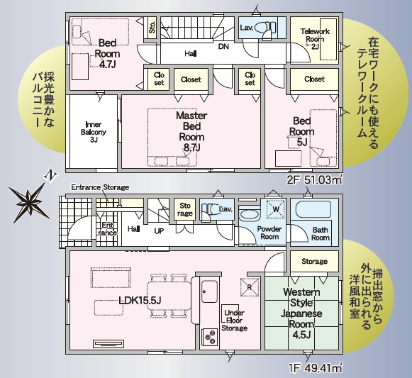 間取り：331000019650