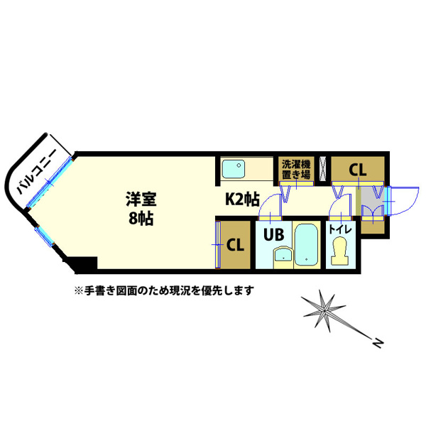 【メゾン・ド・ポールの間取り】