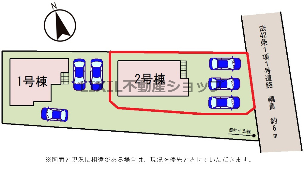 【区画図】区画図です。前面道路は広々約6m、並列3台駐車可！住宅ローン相談無料受付中！