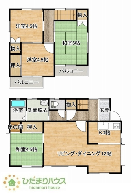 間取り：308000187961