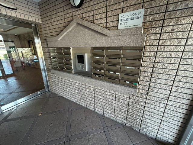 共用部分