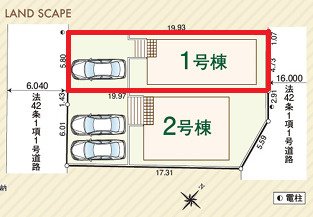 区画図