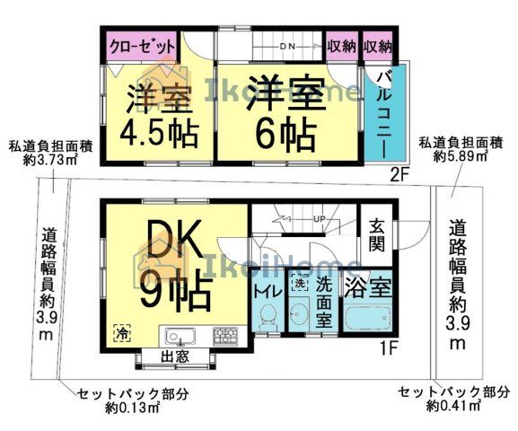 間取り：328000552189