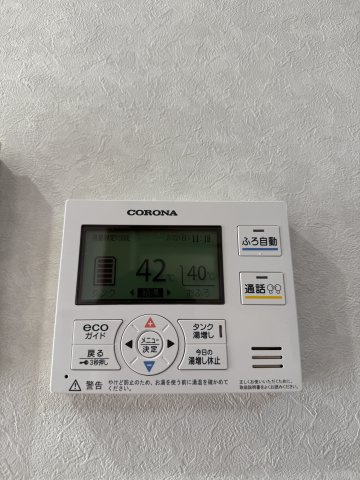 三菱製エコキュート（370L）を新設済(^^)/