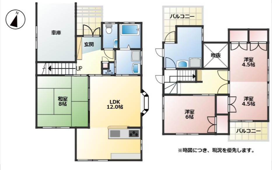 間取り：346000040259