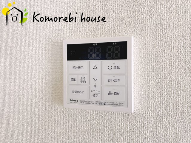 その他画像