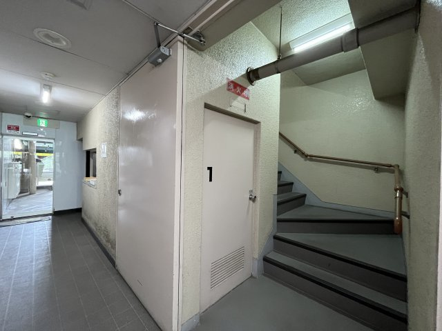 共用部分