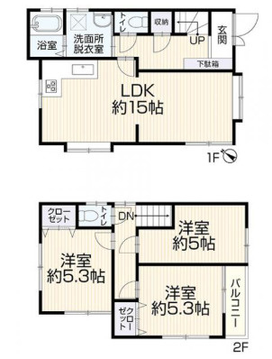 間取り：328000569652