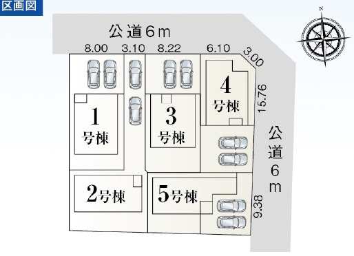 年中無休！9時～21時で営業中!!　当日見学可能　TEL0586-75-1137まで