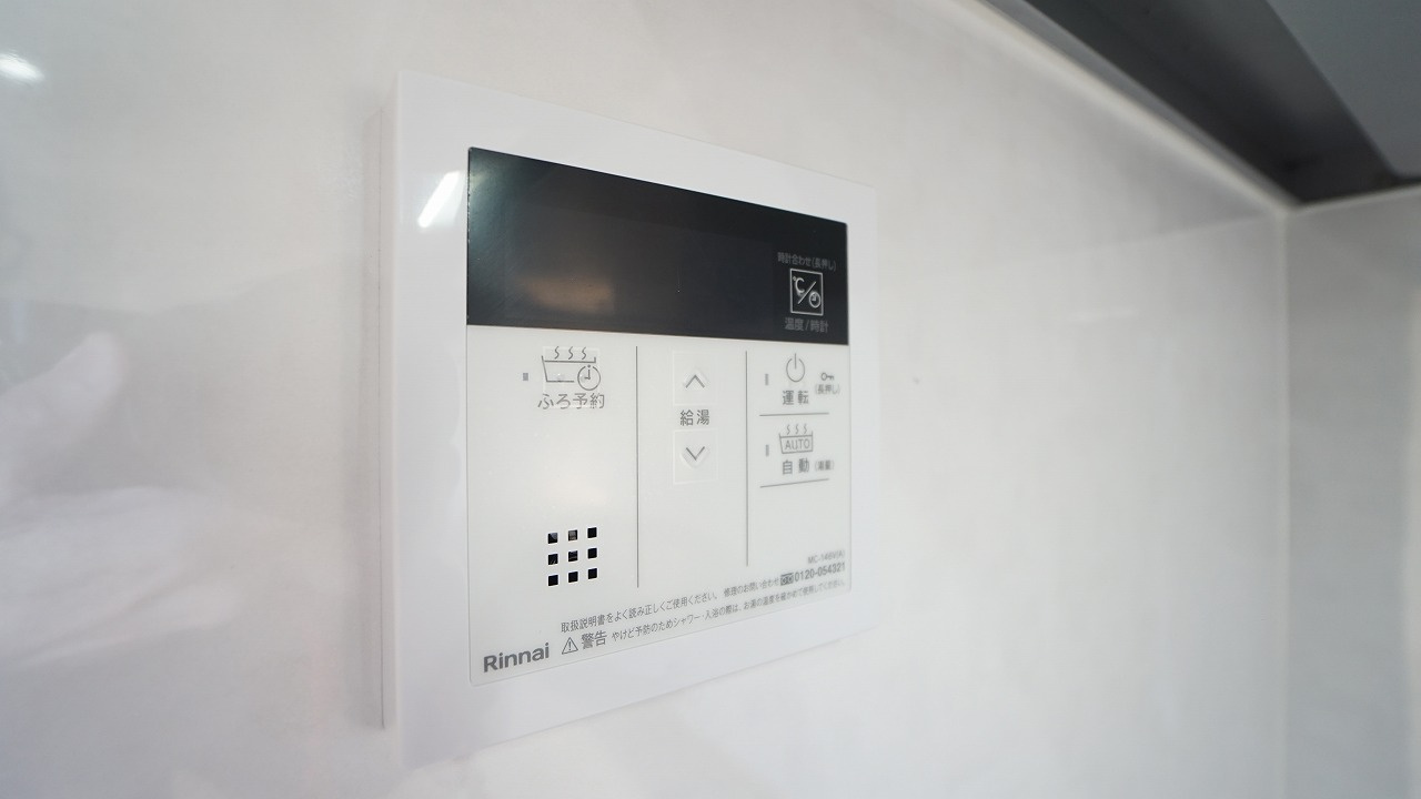 給湯操作パネル　お風呂の準備、水仕事も快適