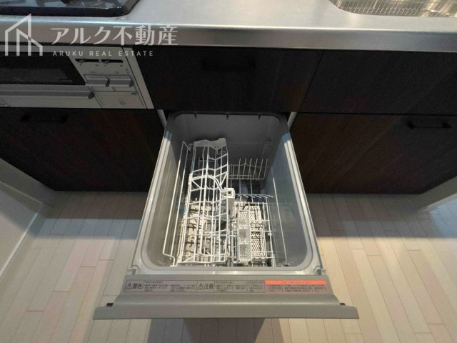 食洗器