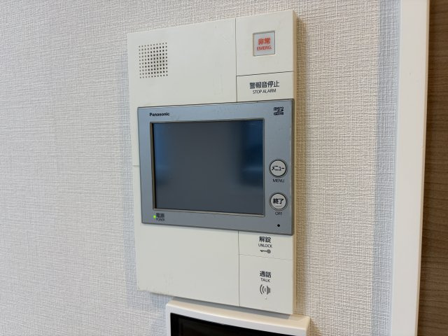 TVモニター付きインターホンで、来訪者をしっかり確認出来ます。　