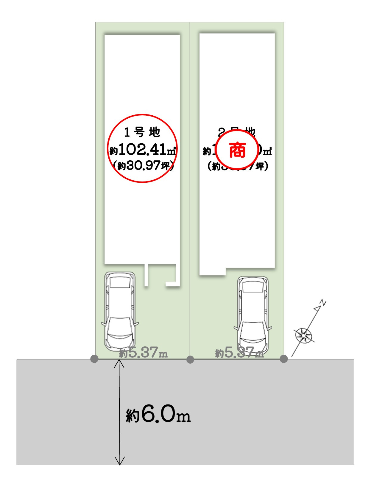 区画図：327002547550