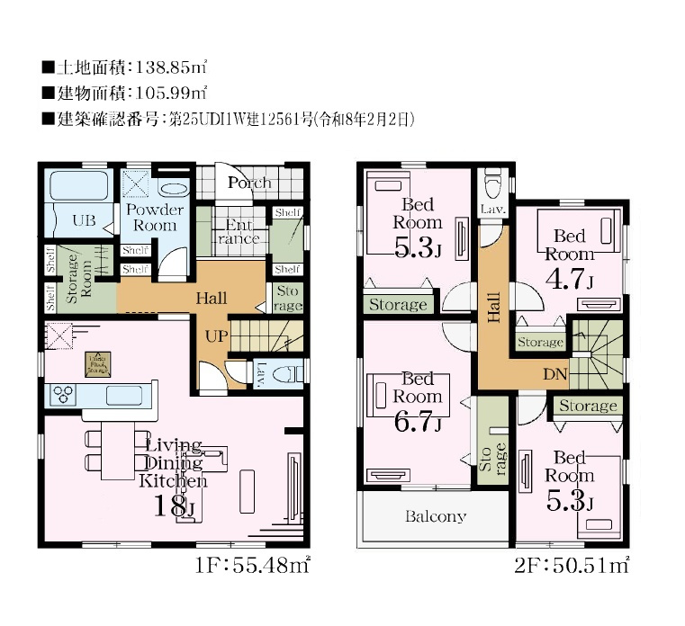 間取り：311002339905