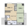  サンスターホーム限定物件 メゾン第五立川　東・西・北角部屋　上階無しの間取り