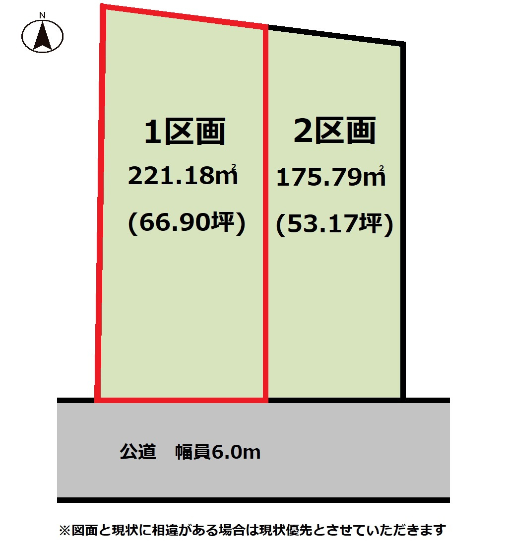 【区画図】広々カースペースを確保しました！家族の出かける時間が異なっても安心！南庭ではバーベキューや家庭菜園など夢が広がりますね♪