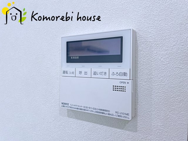 26.9.3撮影