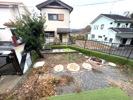 庭