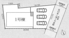 全1棟