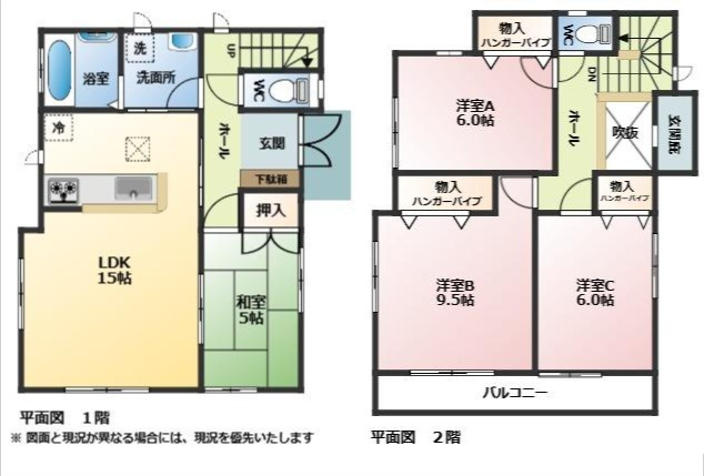 間取り：322000558428