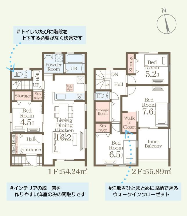 間取り：308000190390
