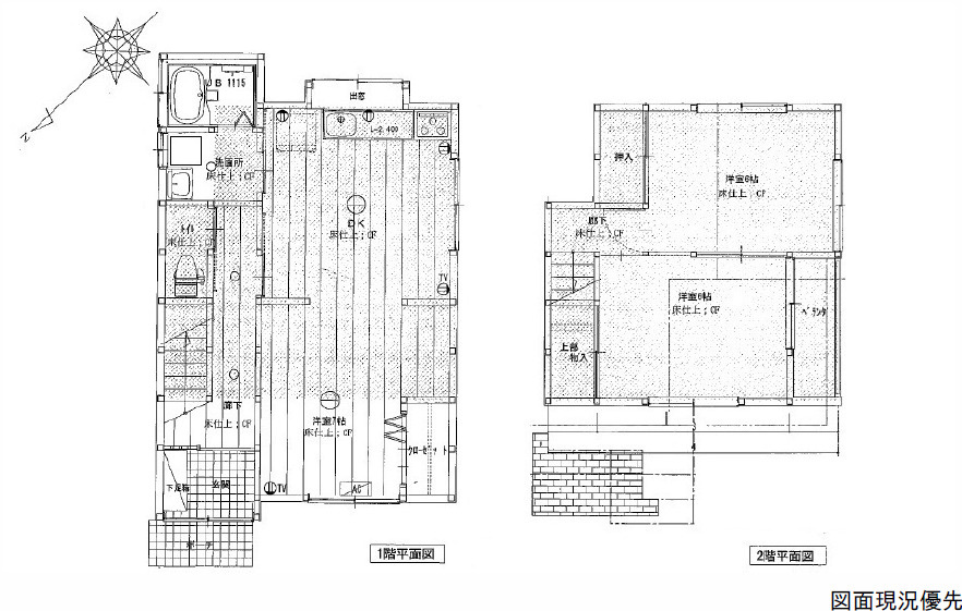 間取り：334000235316