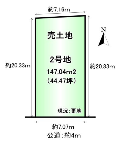 土地面積：147.04ｍ2（44.47坪）