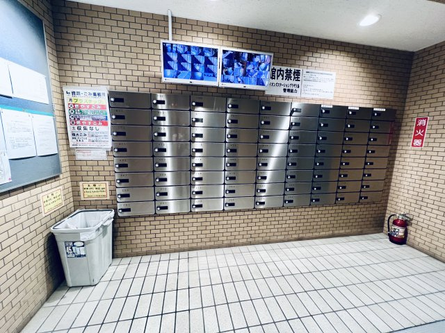 集合ポスト