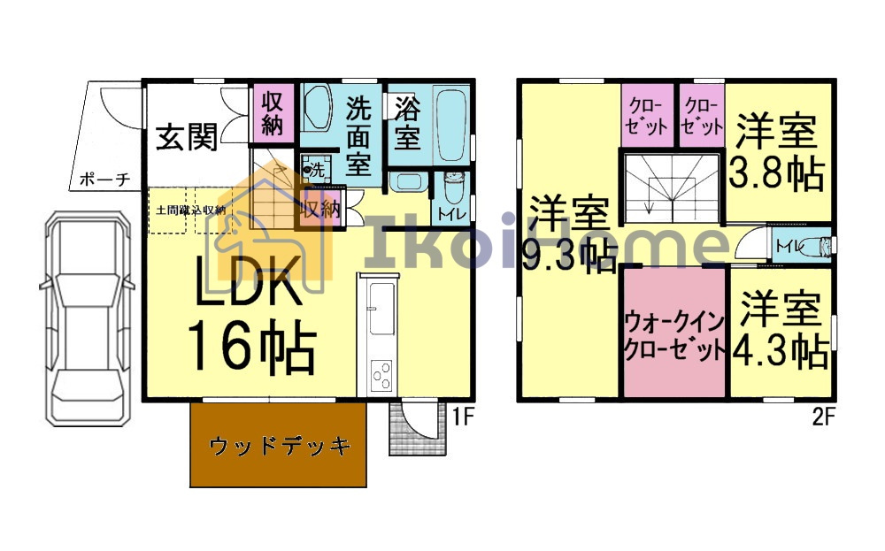 間取り：328000589259