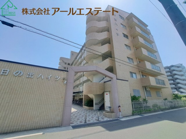 【日の出ハイツ JR「東姫路駅」徒歩4分の外観】