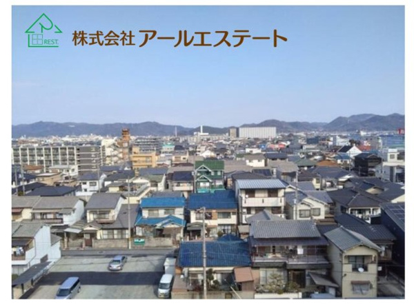 【日の出ハイツ JR「東姫路駅」徒歩4分の展望】