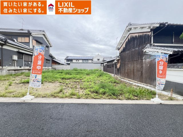 外観：329000143198