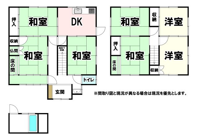 間取り：329000132389