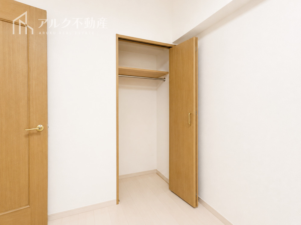 収納※AIによる荷物除去を行っております