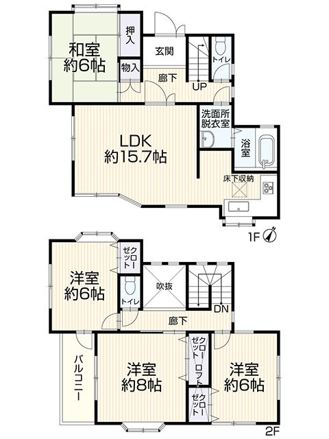 間取り：314002804702