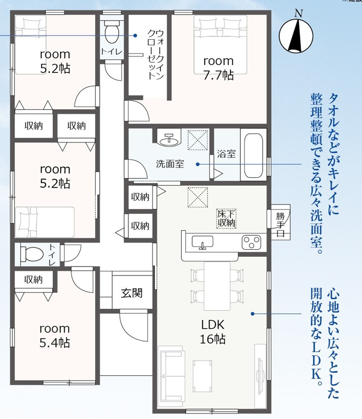 間取り：322000607910