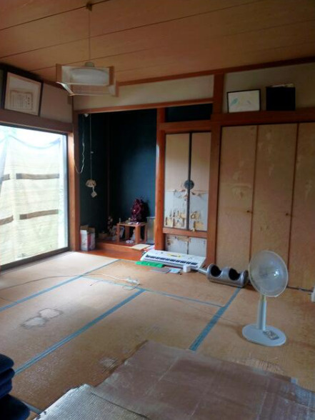 和室