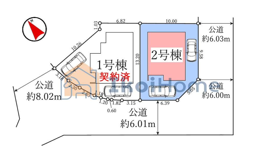 【ホームページに現地動画掲載中】●年中無休：当日予約可●毎月5組限定！人気オプション3点1万円で取付