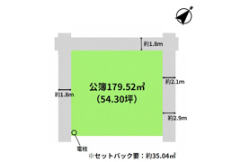 富士市水戸島２丁目　売土地 179.52㎡(54.30坪)の区画図