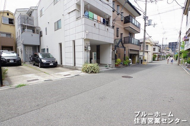 前面道路です！