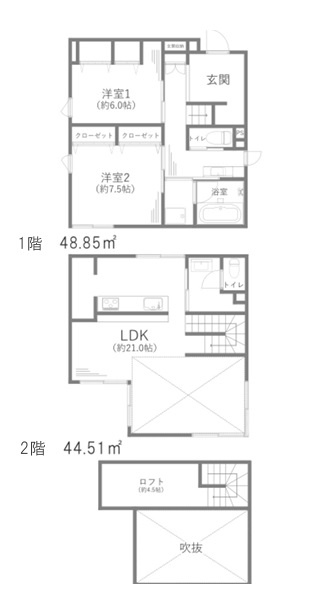 間取り：314002389919