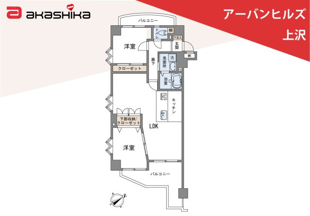 間取り：328000611768