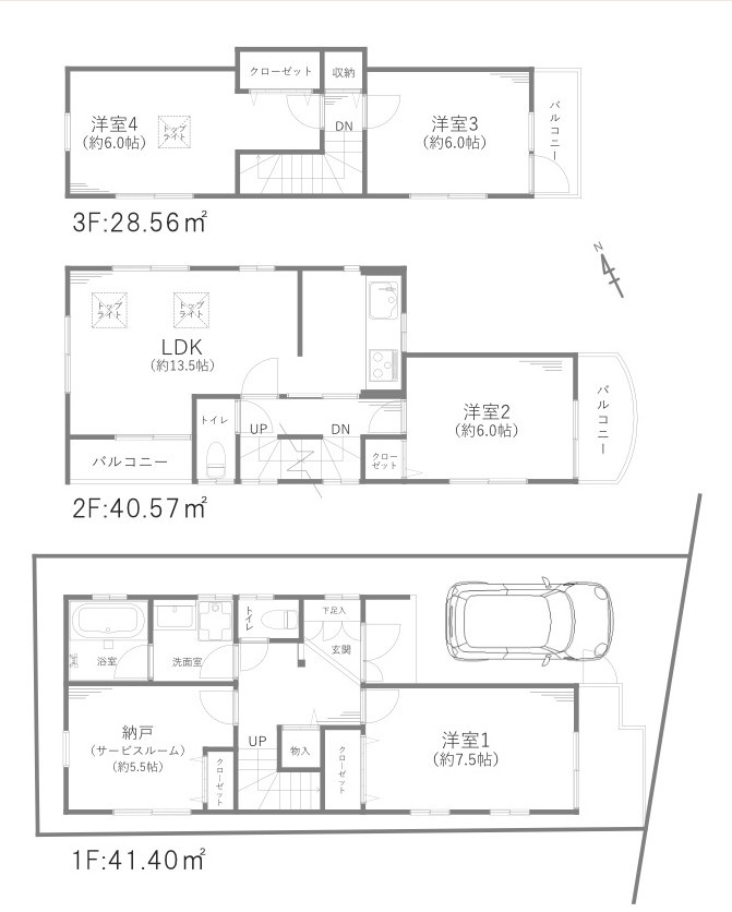 間取り：313004670043