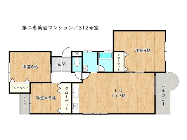 間取り：328000549338