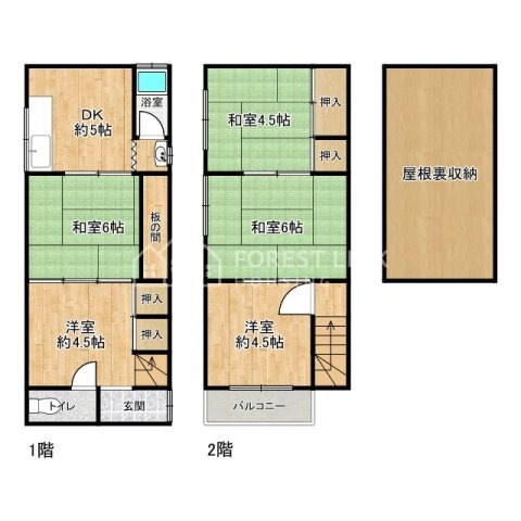 間取り：327002160916