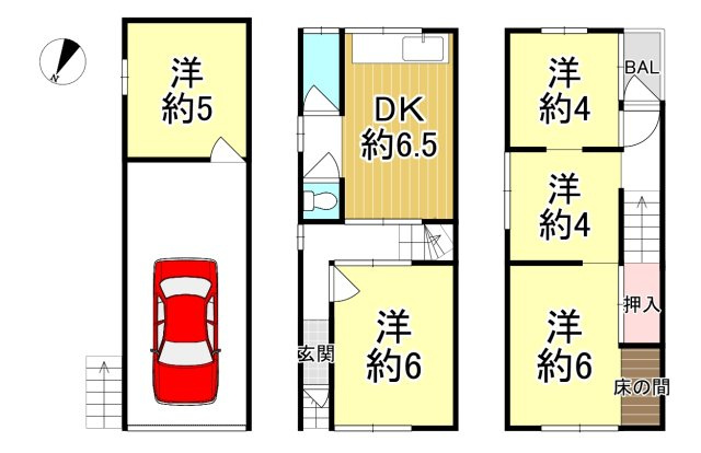 間取り：327002680477